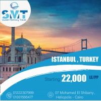Istanbul, Turkey for 8Days/ 7 Nights From 04/07/2023 till 11/07/2023